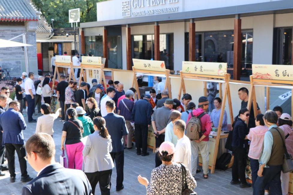 光大银行北京分行举办“聚焦非遗传承 点亮消保之光”活动