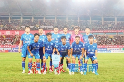 济南历城城发泉盛队首轮客场取胜 济南时报&middot;新黄河客户端记者 姚正 摄(资料照片)