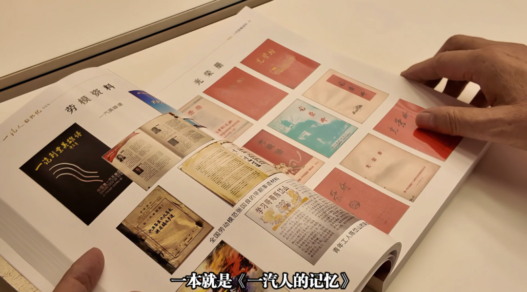 wechat_2025-09-23_143817_410.png