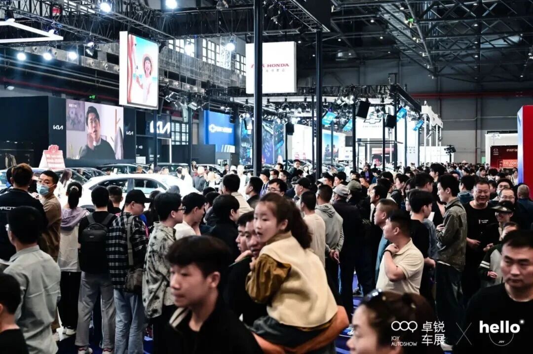 徐州云龙区这场国际车展，以跨界融合激发消费新活力