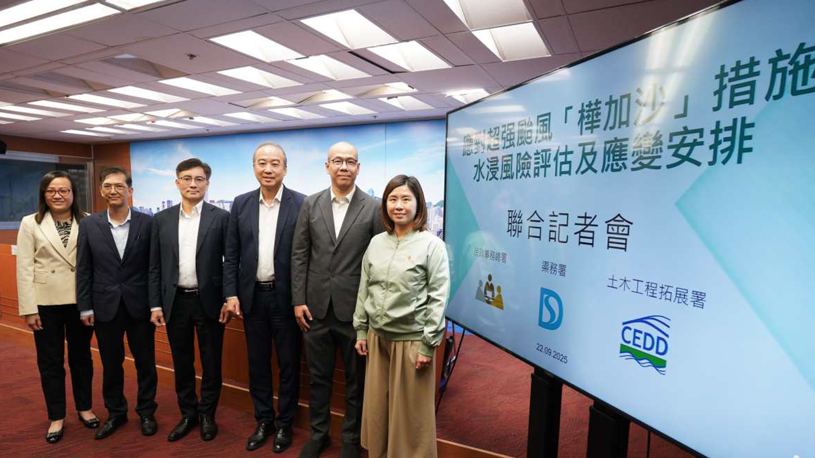 “桦加沙”袭港！渠务署增派紧急应变队伍