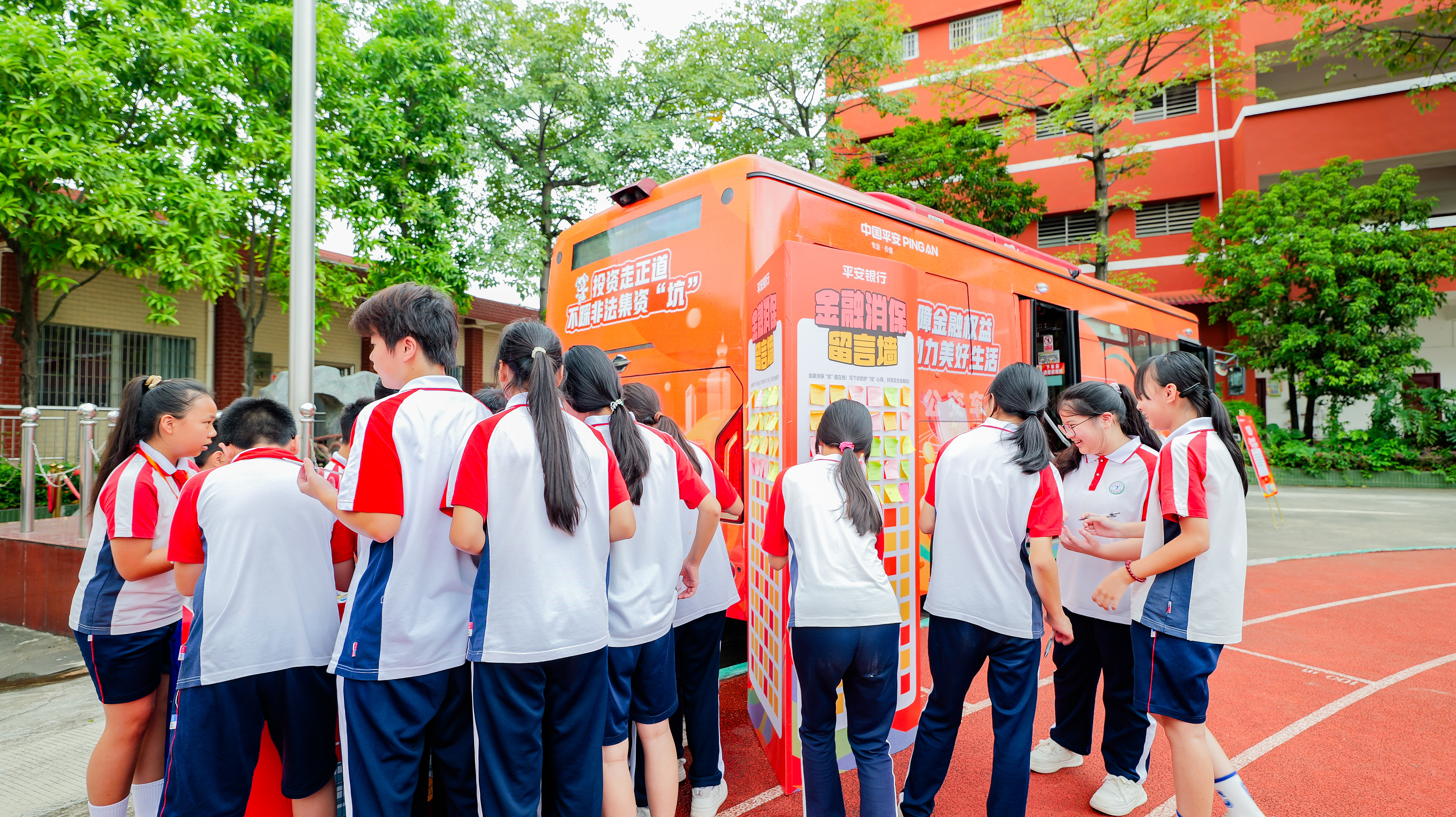 聚焦青少年群体,护航青春成长