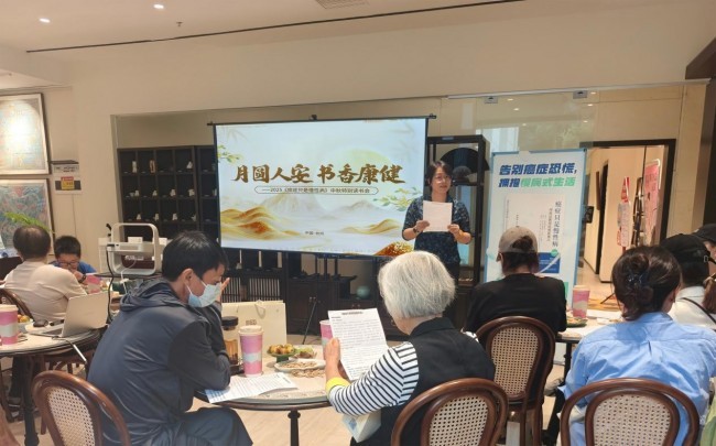 图片 2.jpg
