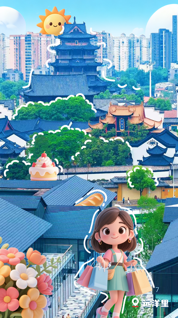 汉阳，你很“周杰伦”