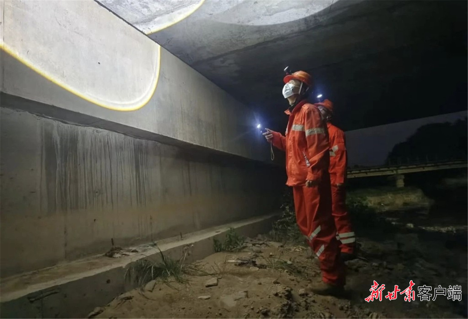 定西公路事业发展中心组织排查公路隐患