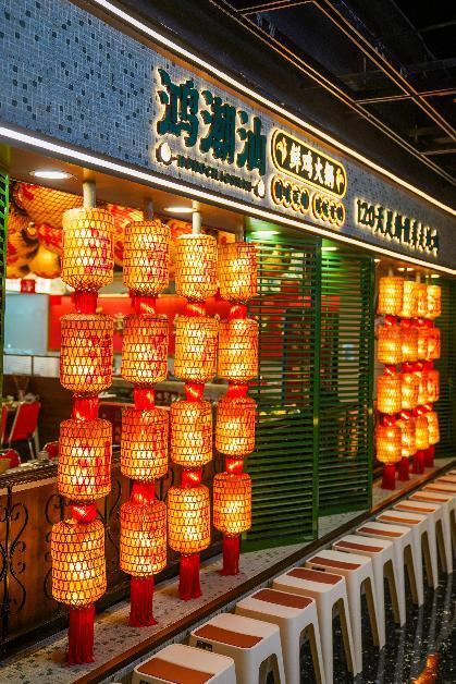 打造全天侯消费新场,三里屯一号场T+ MALL首店矩阵与内容生态合力呈现