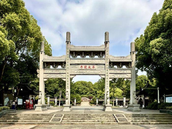 海宁峡石山碧云寺 | 吴越黄檗踪迹