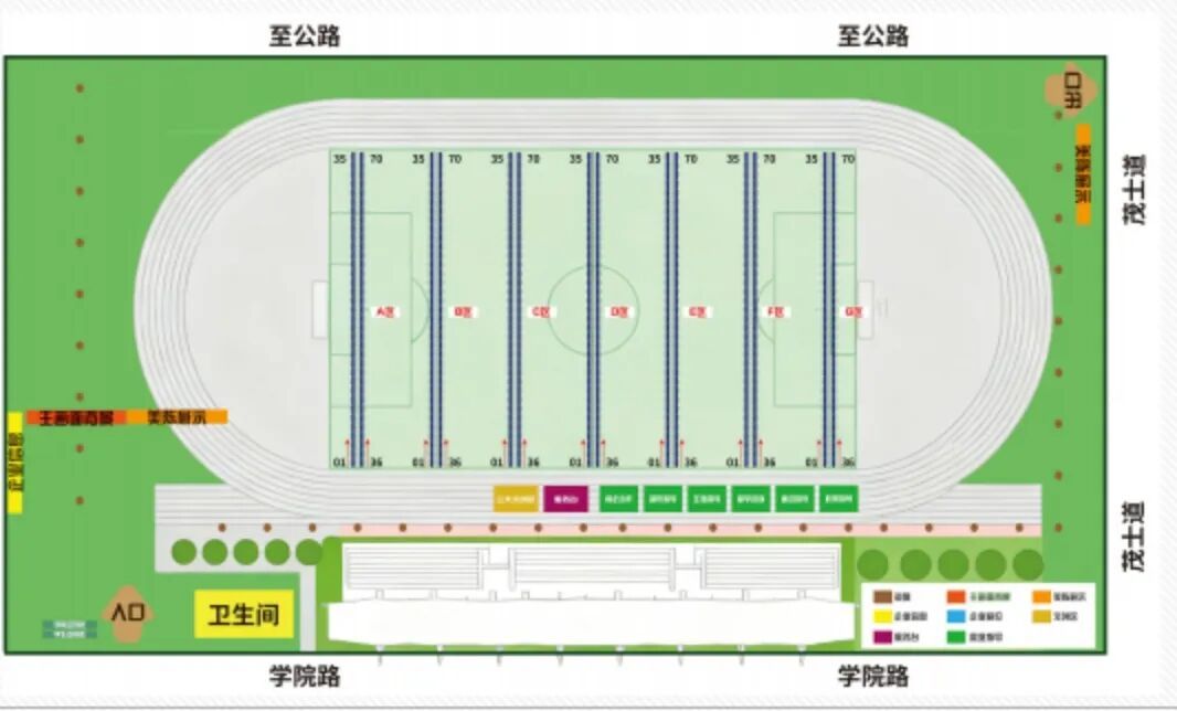 多地跨省引才名企云集　兰大秋招明日等你来