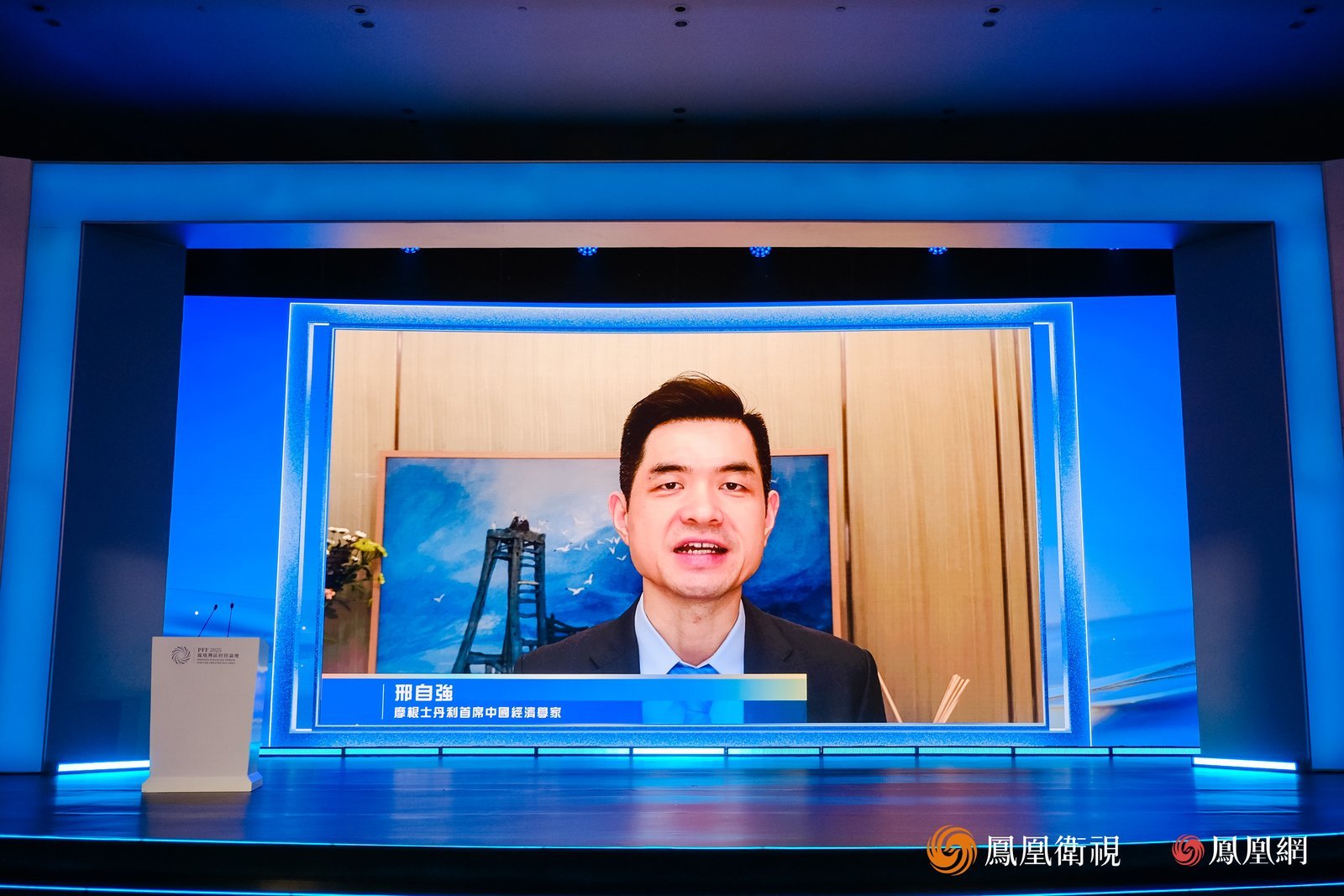 摩根士丹利中国首席经济学家邢自强