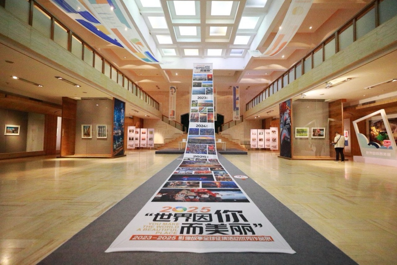 图:广州人民艺术中心“世界因你而美丽·广州”优秀作品展览