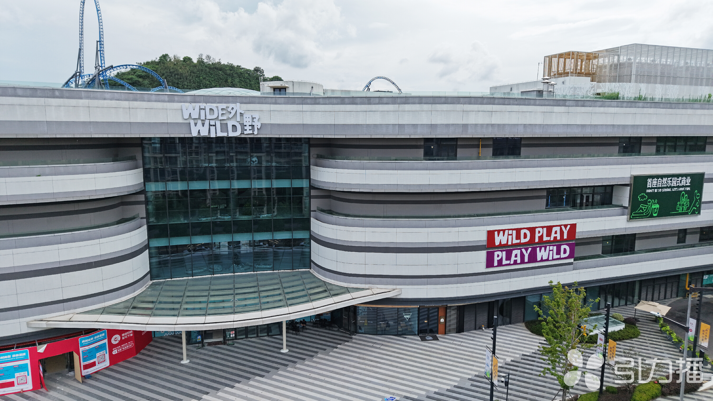 新商业体“外野”。苏报融媒记者 李渊/摄