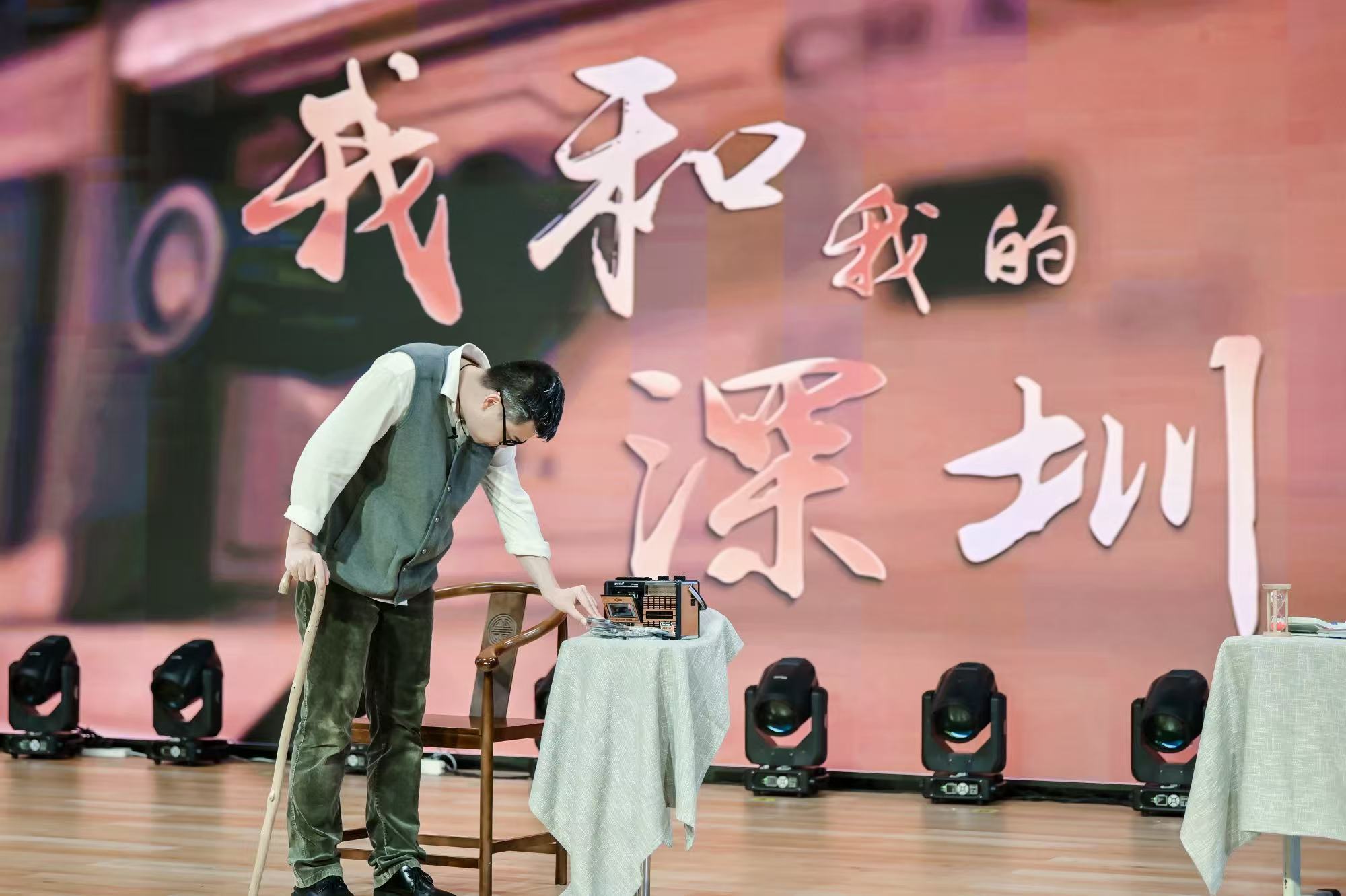 福田“文心筑梦&middot;剧颂华章”活动送原创诗剧进校园