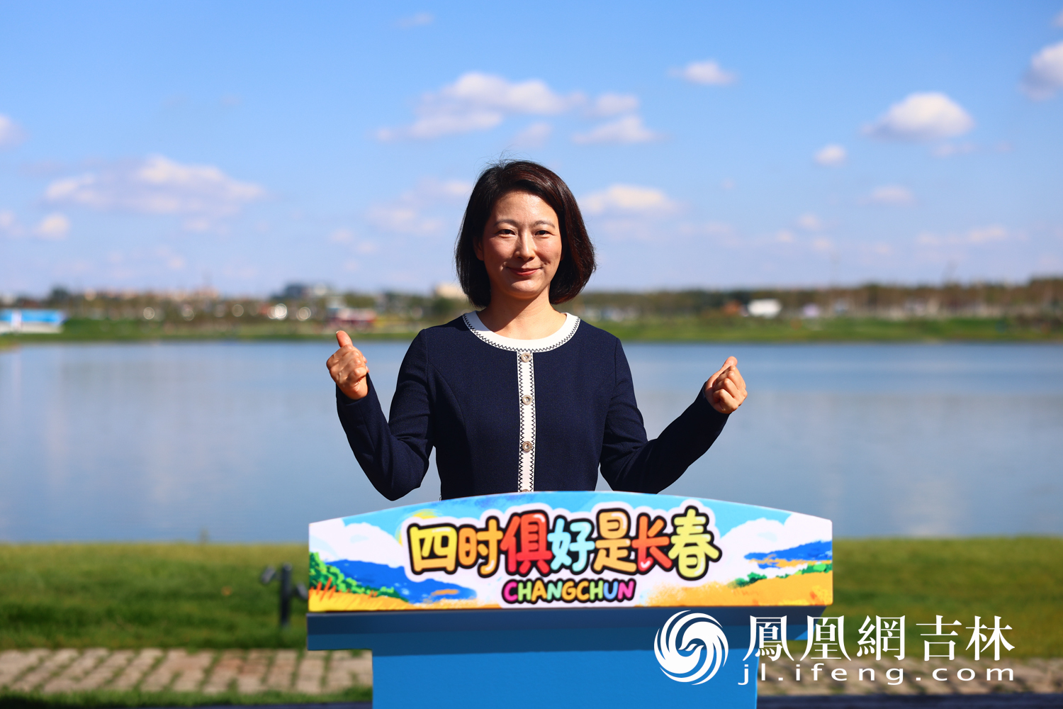 长春净月高新区文化旅游和体育局副局长于黎黎。