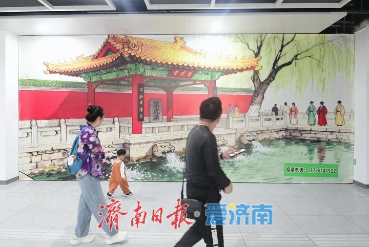 济南站新建北站房启用,公交枢纽、2号线通道也已“上岗”