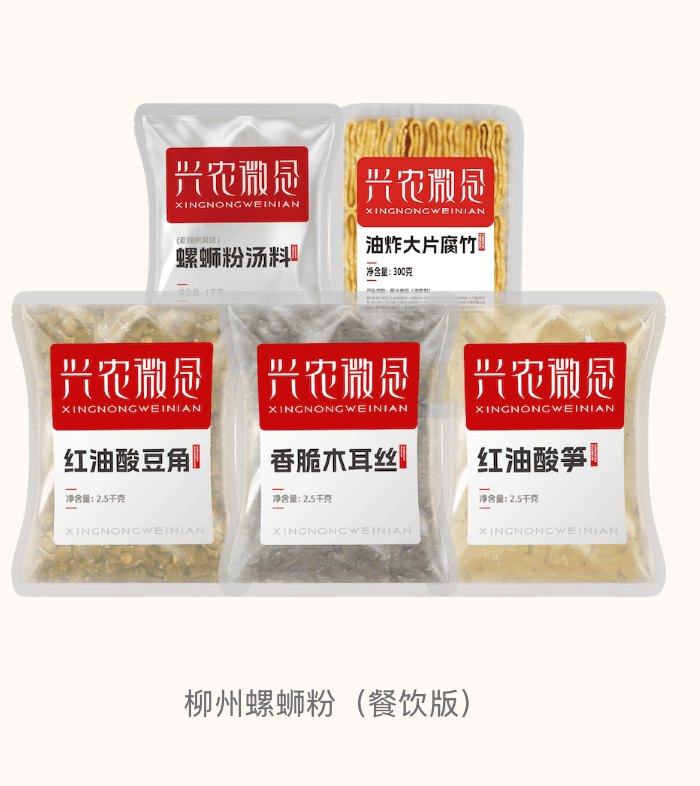 (圖源:官網(wǎng))