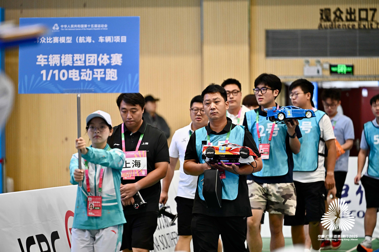 人文温度+深企支撑 ,十五运会模型项目决赛渐入佳境!