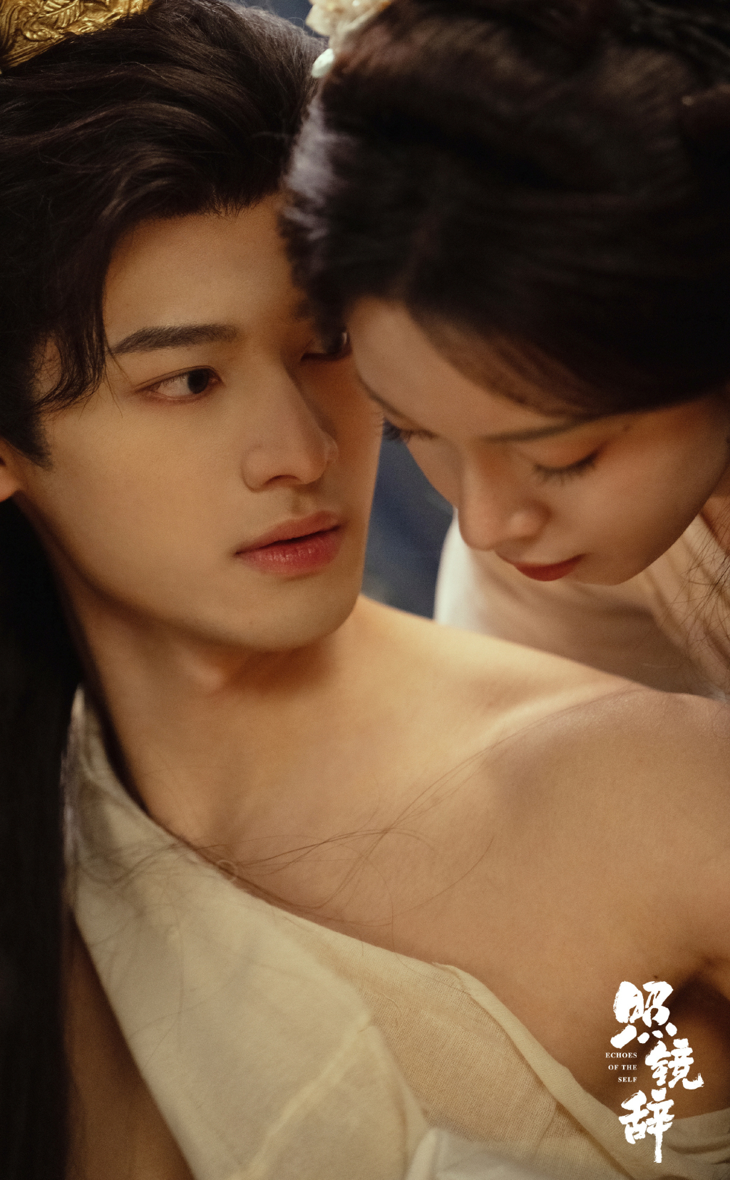 在《九重紫》以“洋葱哥”出圈的全伊伦,又被扒衣服了。