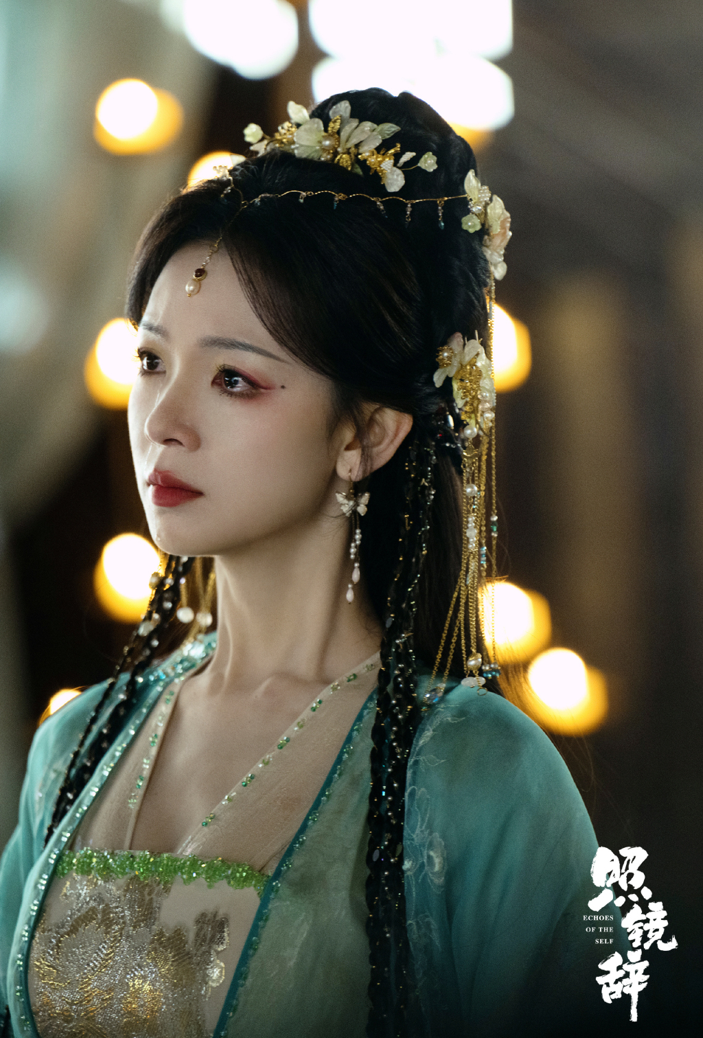 陈瑶 饰 扶微公主