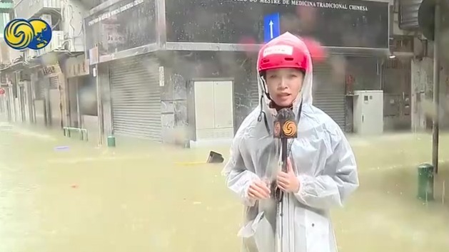 澳门多处低洼区严重水浸，深达1米以上