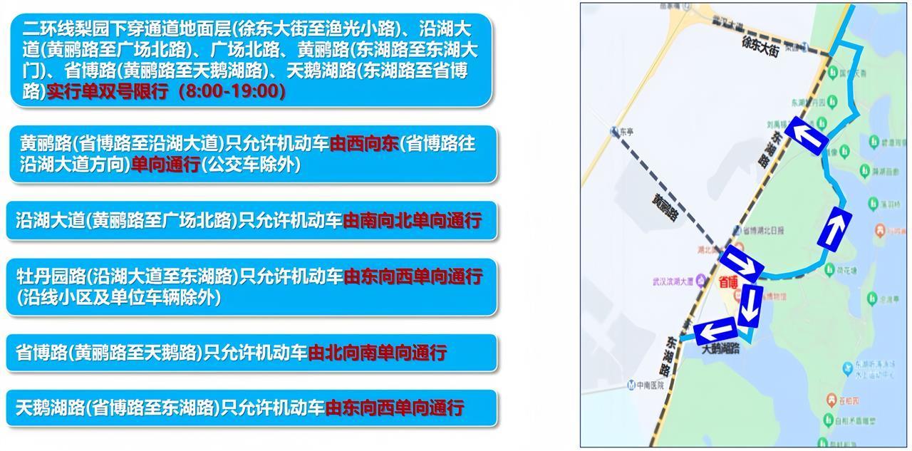 微信图片_20250926160613.jpg