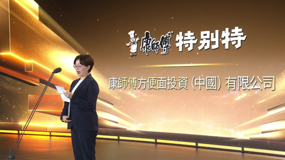 最具品牌影响力上市公司