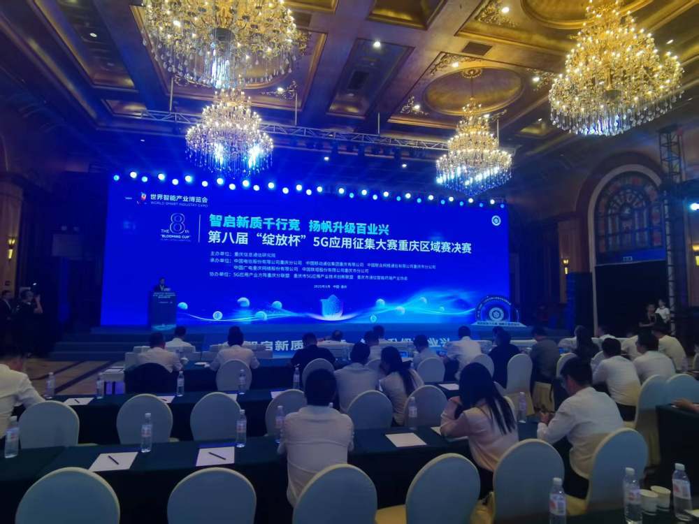 活动现场。记者 黄光红 摄