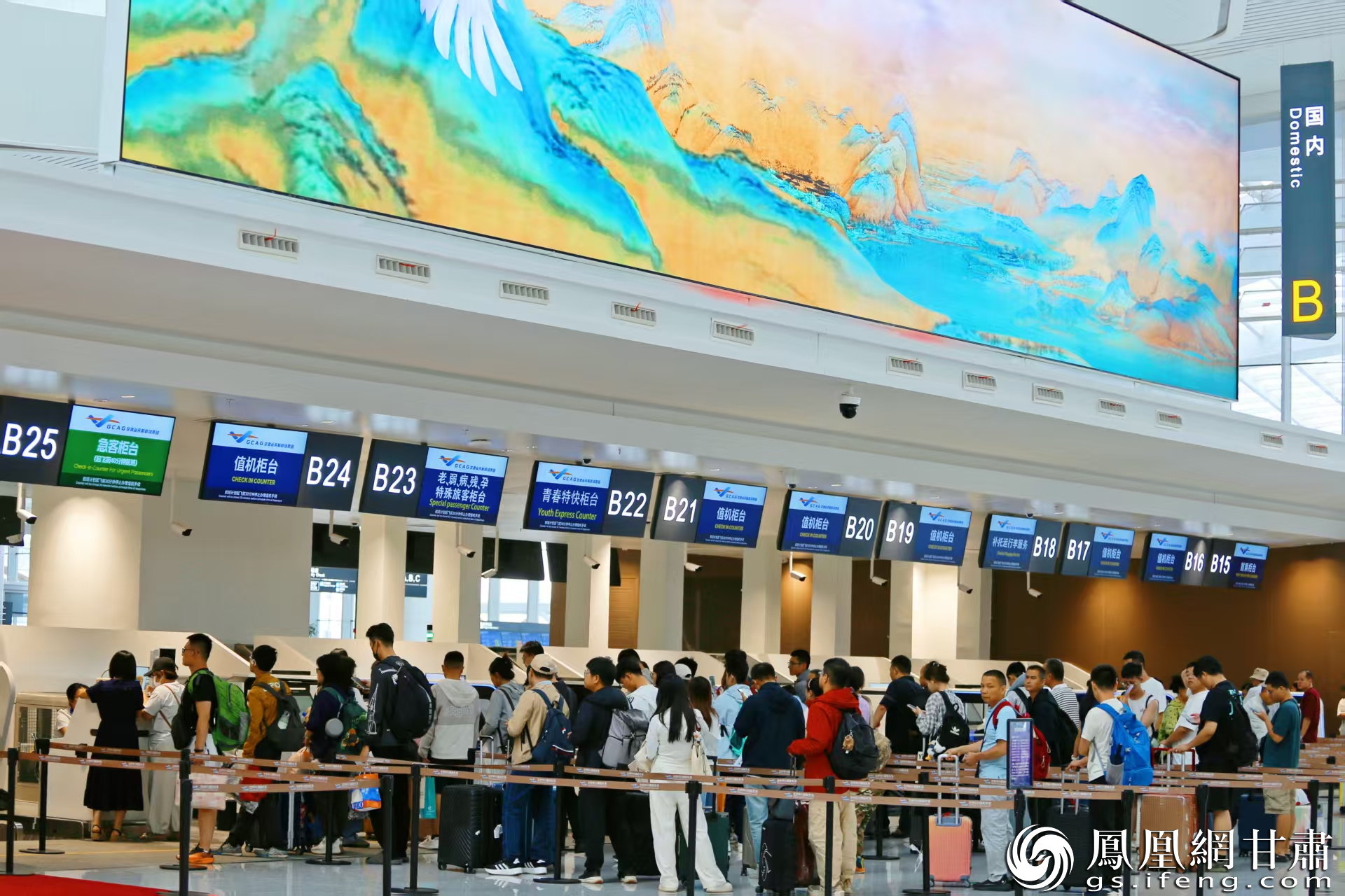 智赋全程 畅行无忧 摄影/曹昱