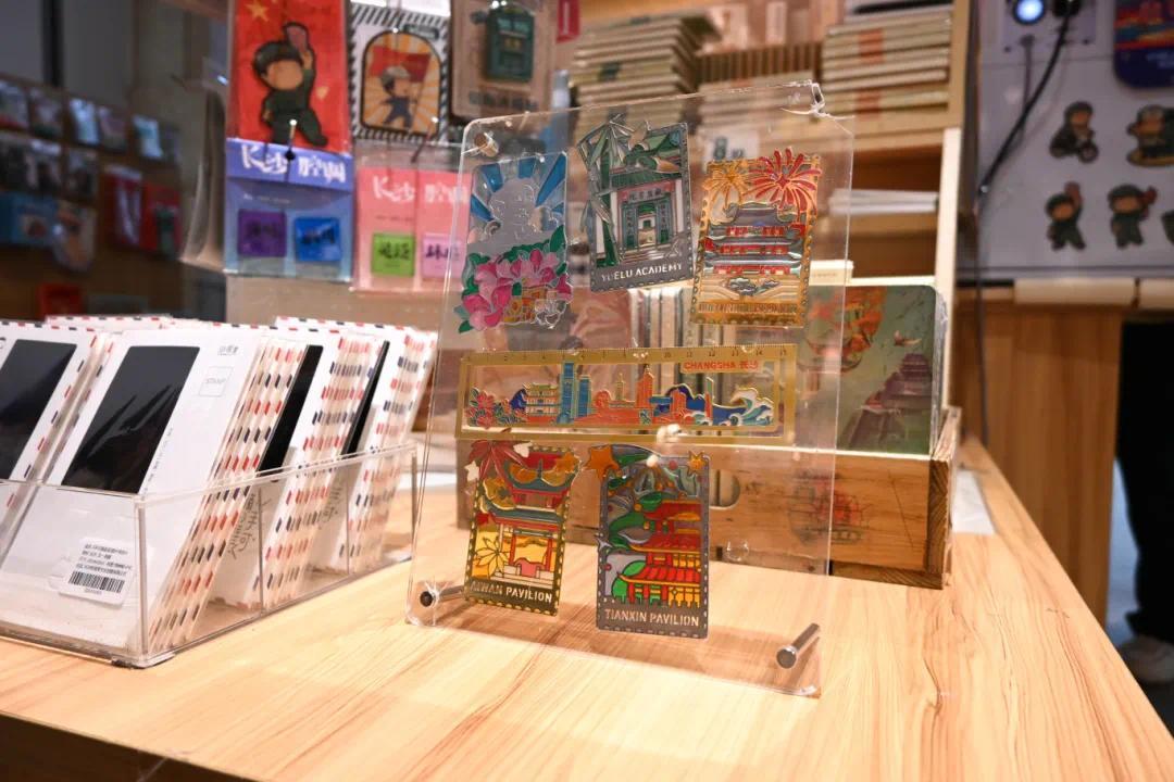 文创商品1.jpg