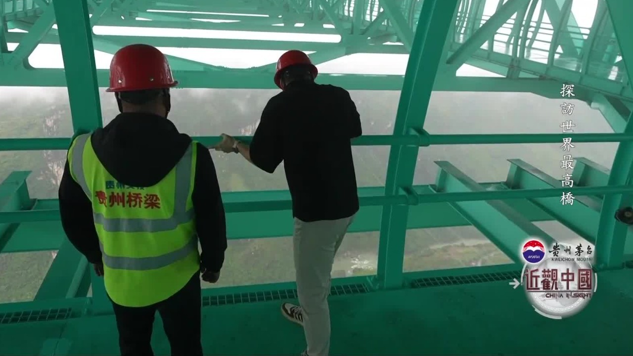 花江峡谷大桥建设者：12级风遇到2-3次，好像从下面抬起来的感觉