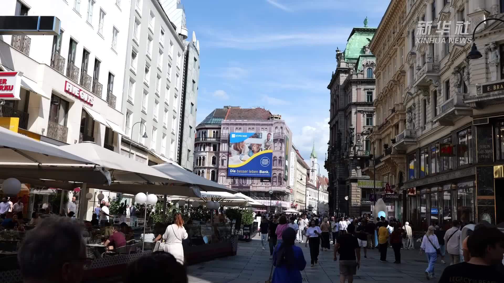 从犹太难民到新四军战士：奥地利医生罗生特的中国故事