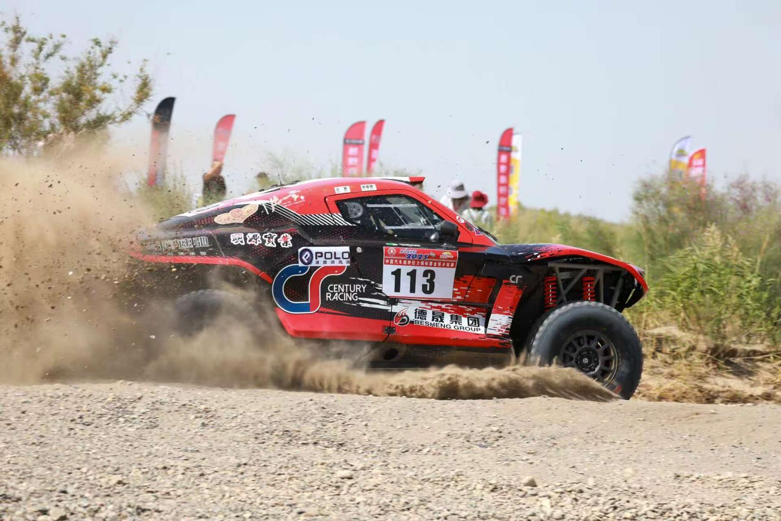 2025中国汽车越野拉力锦标赛金塔分站赛暨第六届敦耐赛