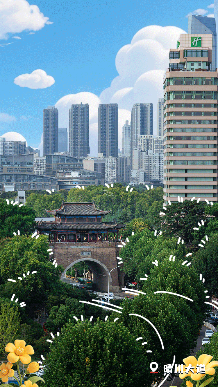 汉阳，你很“周杰伦”