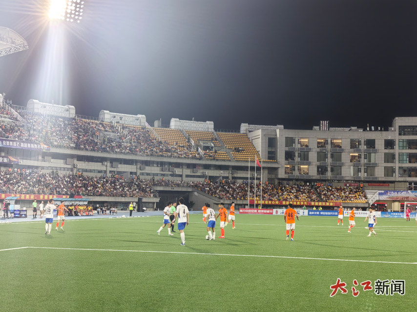 赣超八强淘汰赛首轮战罢!九江1:0新余 景德镇平宜春