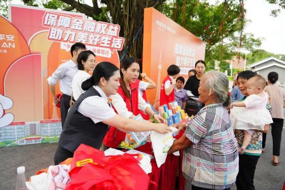 金融赋能乡村,共绘振兴新篇