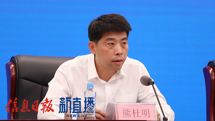 庐山市委副书记、市长熊杜明(史玉琨 摄)