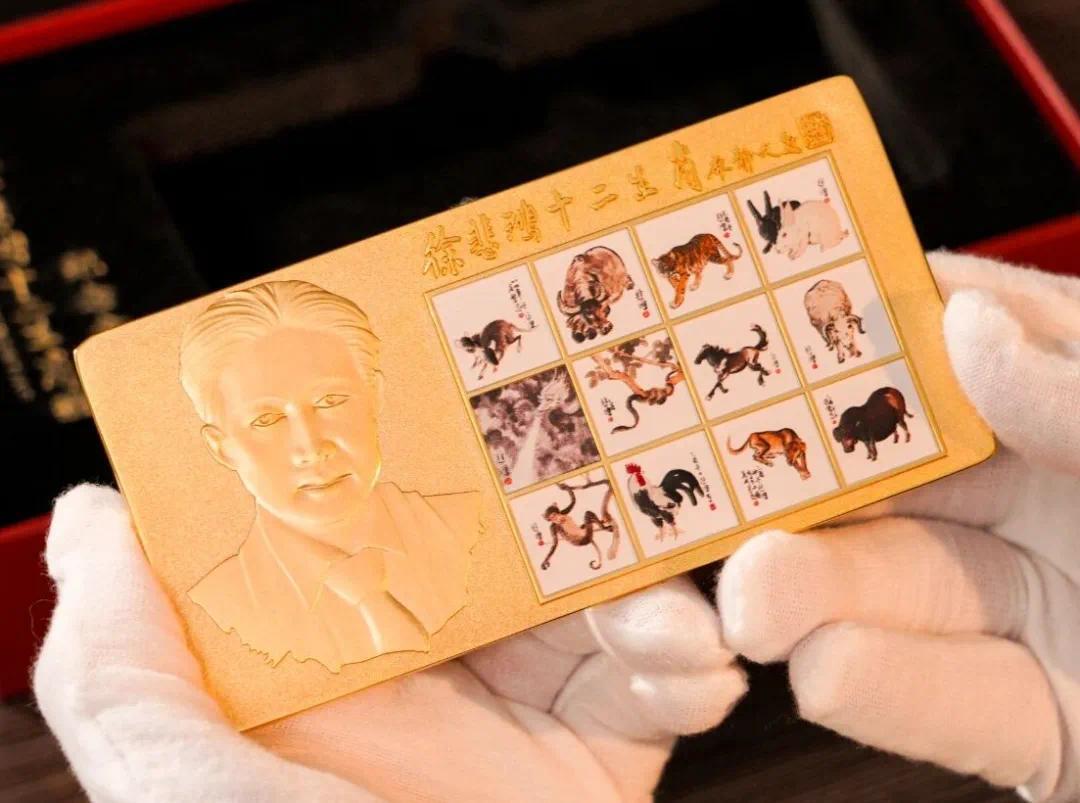 徐悲鸿 画 十二干支(十二生肖) 切手＆ 徐悲鸿十二生肖集结完毕，收藏圈炸锅了！