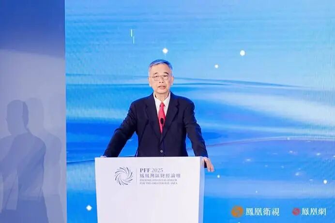 中國人民銀行原副行長李東榮