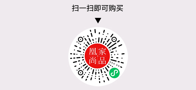 凰家尚品微信小程序二维码