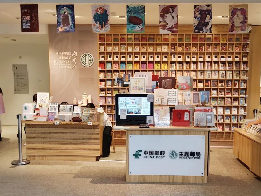 店面.jpg