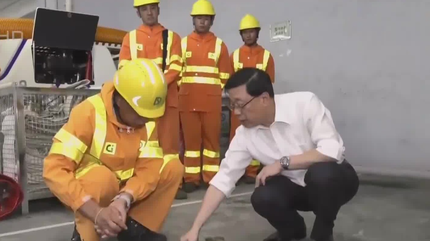 李家超视察紧急事故控制中心