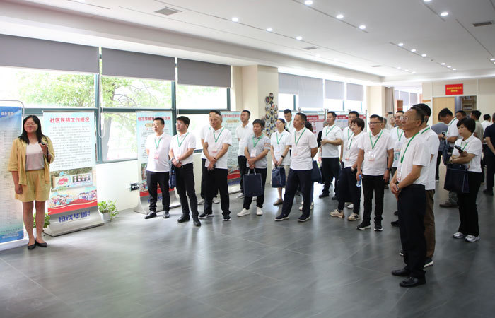 中共南昌市委党校第5期正科级领导干部进修班学员走进恒茂华城社区参观