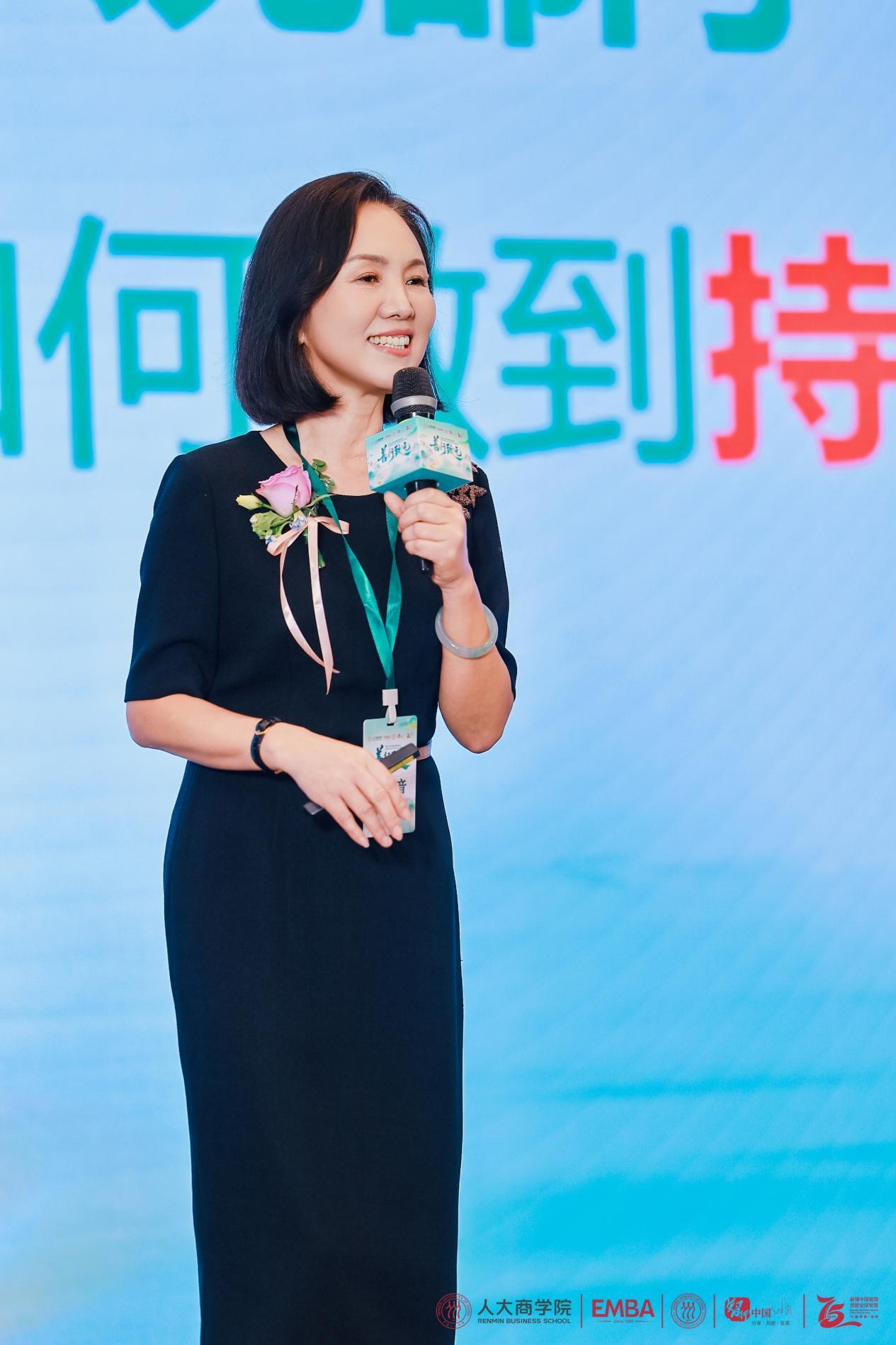 善行致远：商学院EMBA主题论坛探索商业向善的湾区实践