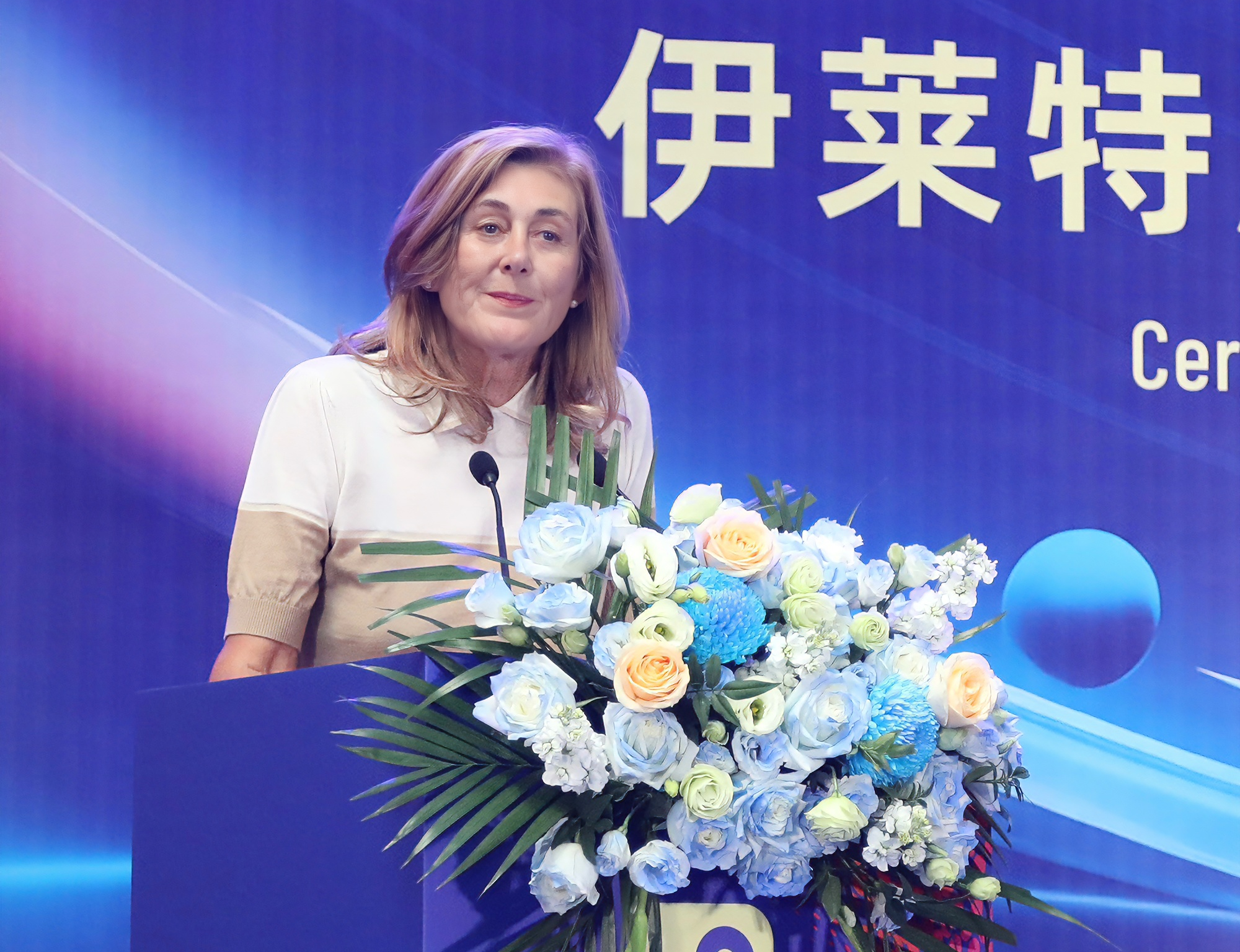 微信图片_2025092517450-17_2028_18