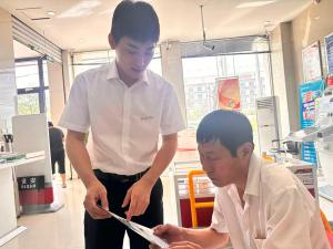工行邢台平乡河古庙支行积极开展反假货币及数字人民币反诈骗宣传活动