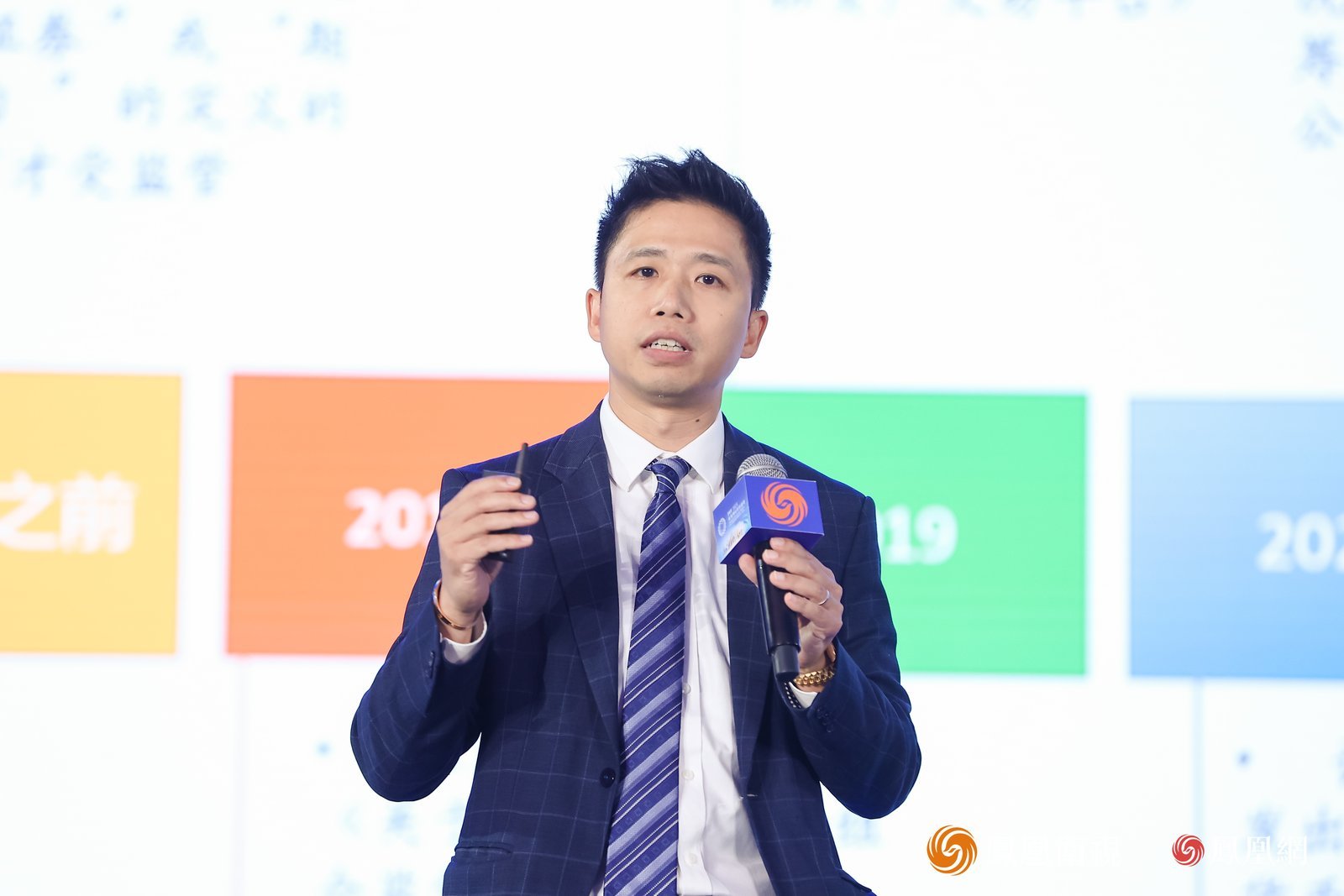 余沛恒律师 香港律政司“粤港澳大湾区律师顾问小组”成员、余沛恒律师事务所首席合伙人