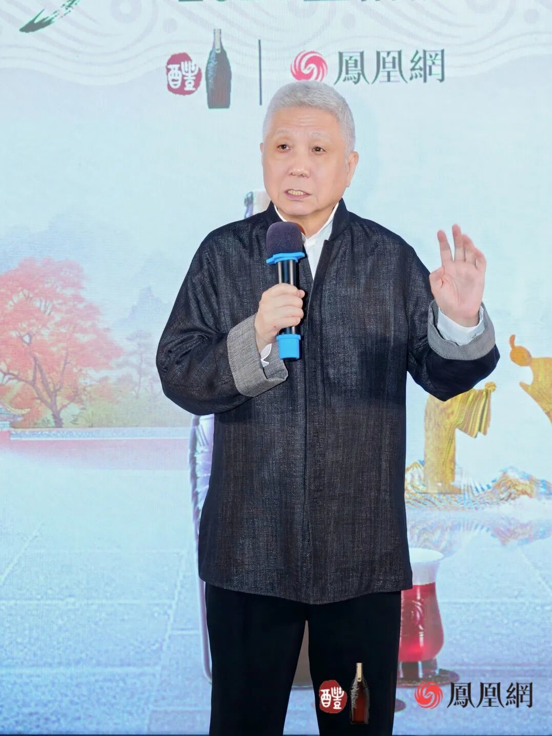 △醴文化大使、观复博物馆创办人、文化学者马未都先生