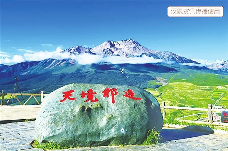 肃南县祁连景色