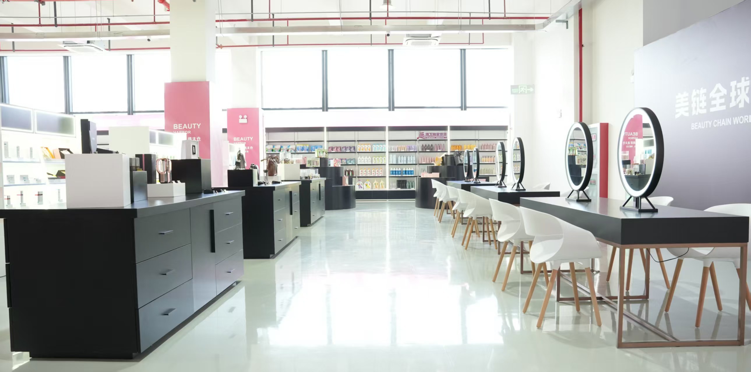 太仓的“美丽磁场”