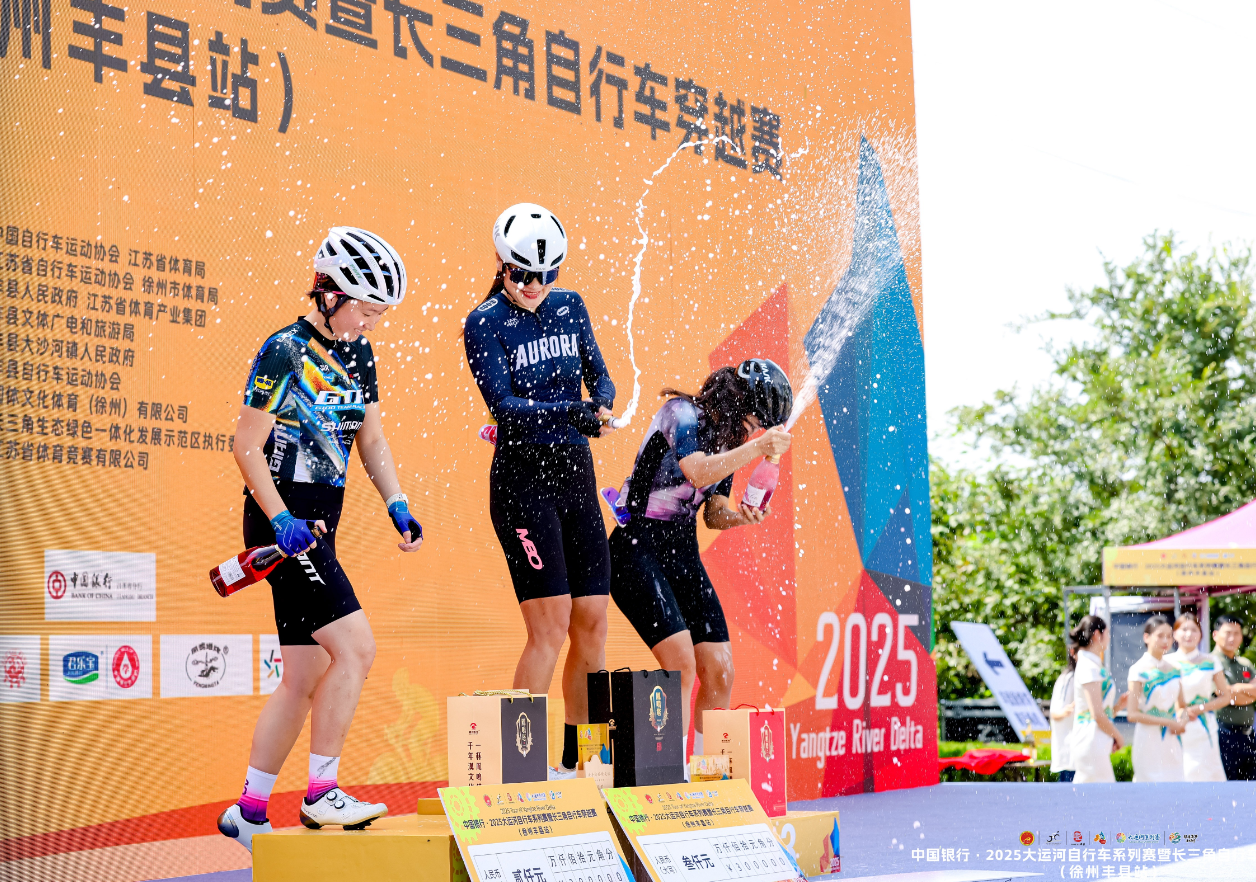 精彩赛事上演！全国400余“骑行特种兵”用车轮丈量丰县之美