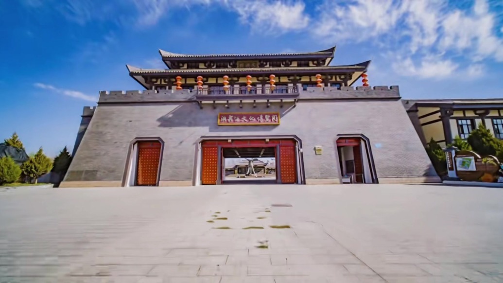 穿越古今遇见酒泉酒文化博览园　赴一场沉醉之约